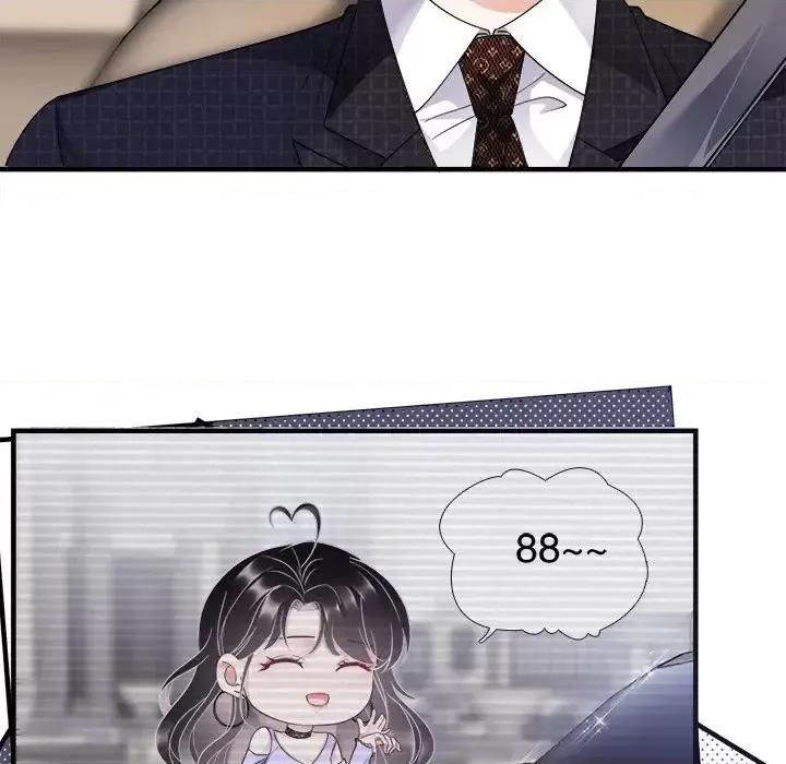 大小姐能有什么坏心眼呢？ 大小姐能有什么坏心眼呢？-第 9 话 第29页
