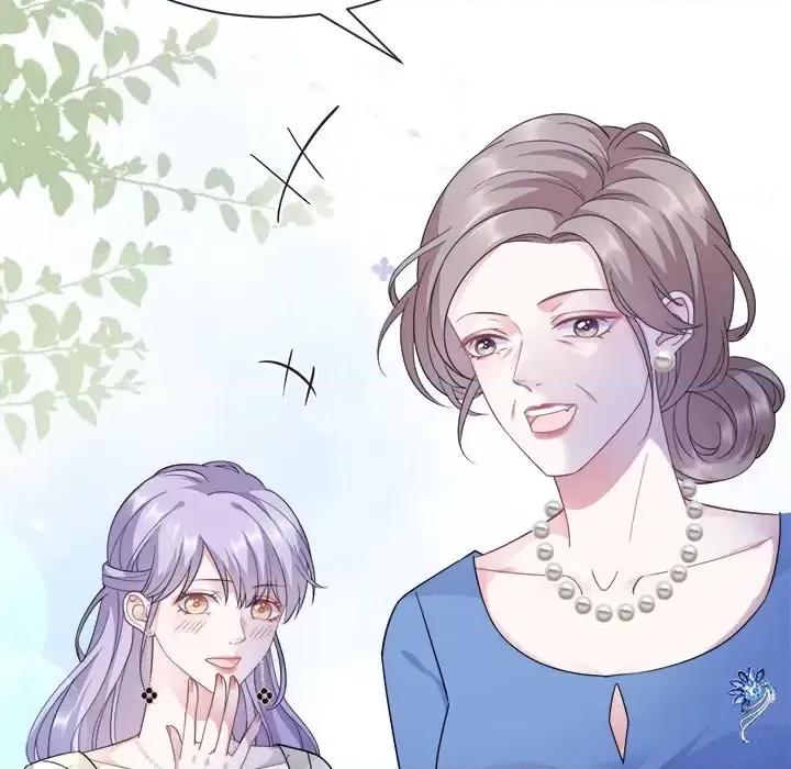 大小姐能有什么坏心眼呢？ 大小姐能有什么坏心眼呢？-第 9 话 第47页