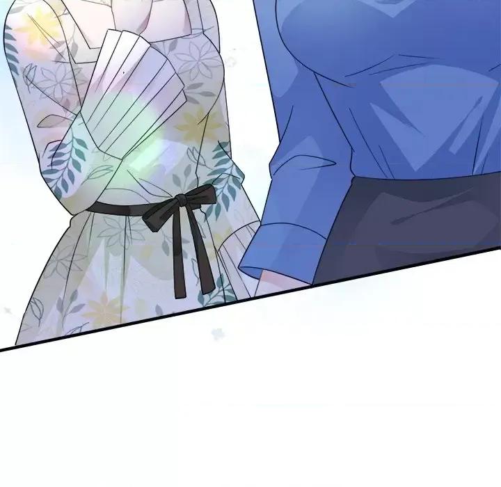 大小姐能有什么坏心眼呢？ 大小姐能有什么坏心眼呢？-第 9 话 第48页