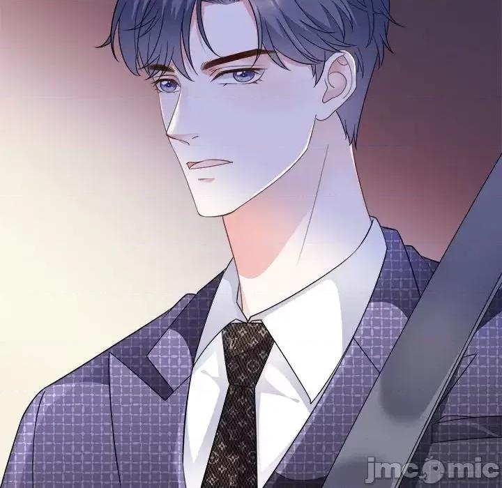 大小姐能有什么坏心眼呢？ 大小姐能有什么坏心眼呢？-第 9 话 第50页