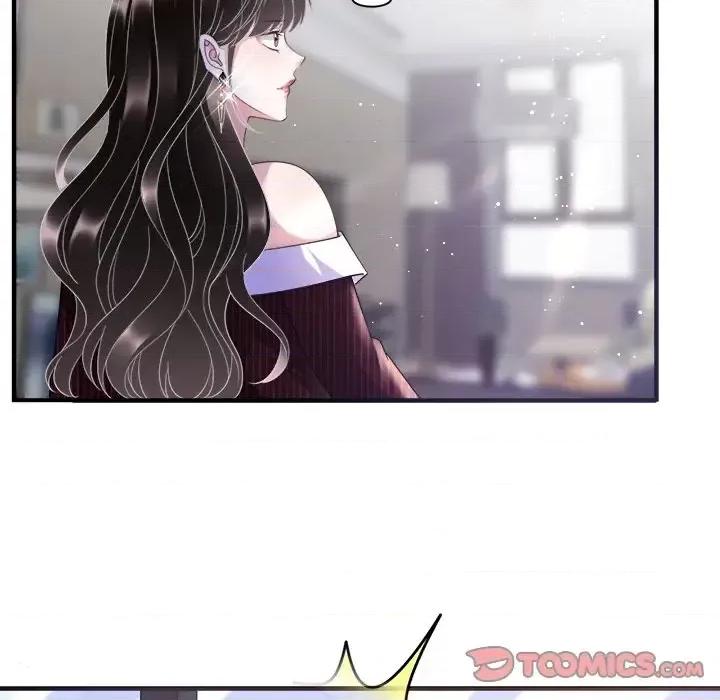 大小姐能有什么坏心眼呢？ 大小姐能有什么坏心眼呢？-第 9 话 第56页