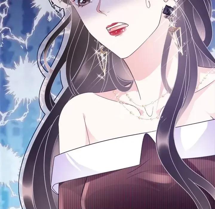 大小姐能有什么坏心眼呢？ 大小姐能有什么坏心眼呢？-第 9 话 第59页