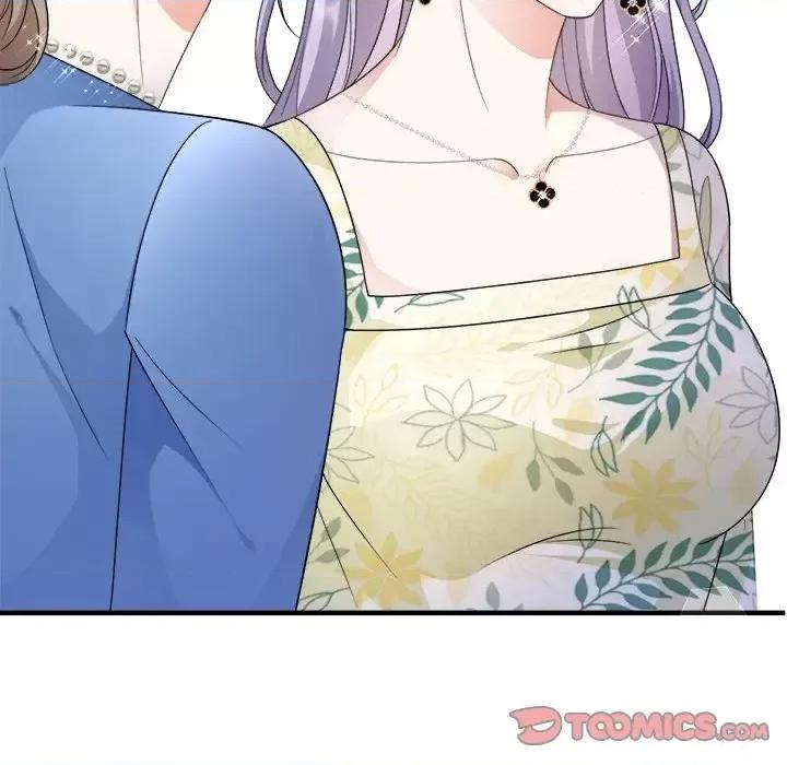 大小姐能有什么坏心眼呢？ 大小姐能有什么坏心眼呢？-第 9 话 第74页