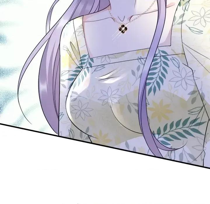 大小姐能有什么坏心眼呢？ 大小姐能有什么坏心眼呢？-第 9 话 第82页