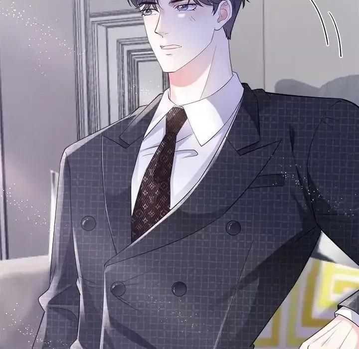 大小姐能有什么坏心眼呢？ 大小姐能有什么坏心眼呢？-第 9 话 第86页