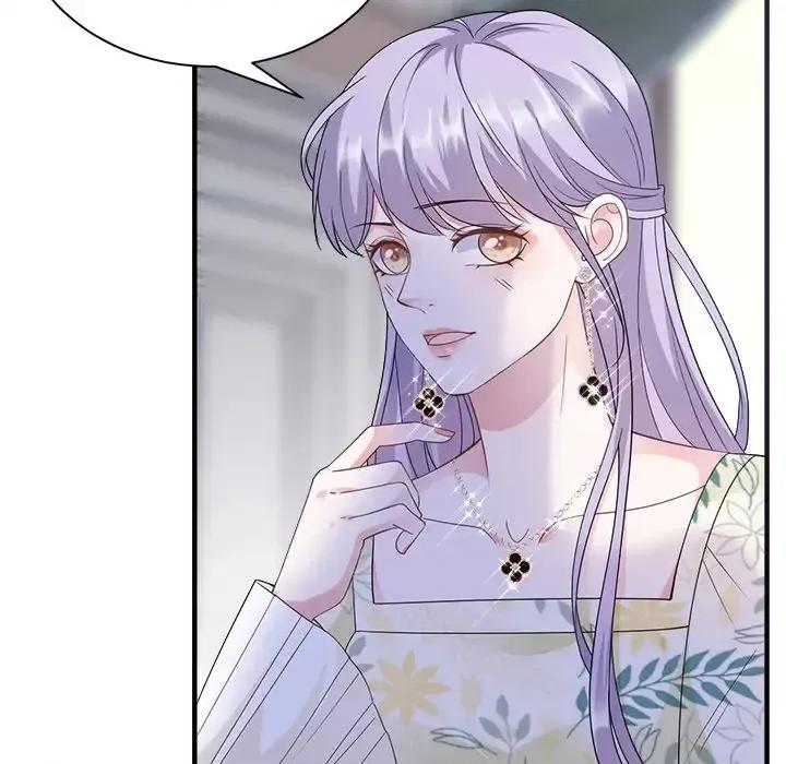大小姐能有什么坏心眼呢？ 大小姐能有什么坏心眼呢？-第 9 话 第91页