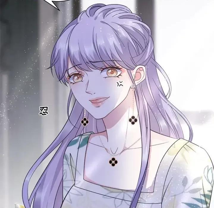大小姐能有什么坏心眼呢？ 大小姐能有什么坏心眼呢？-第 9 话 第96页