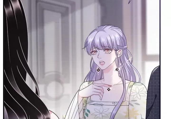 大小姐能有什么坏心眼呢？ 大小姐能有什么坏心眼呢？-第 10 话 第2页