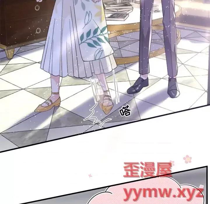 大小姐能有什么坏心眼呢？ 大小姐能有什么坏心眼呢？-第 10 话 第19页