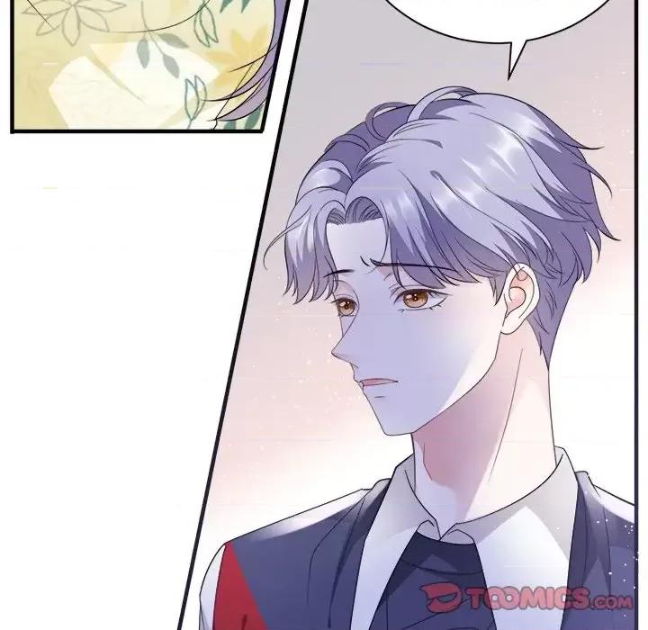 大小姐能有什么坏心眼呢？ 大小姐能有什么坏心眼呢？-第 10 话 第24页