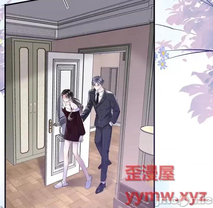 大小姐能有什么坏心眼呢？ 大小姐能有什么坏心眼呢？-第 10 话 第30页