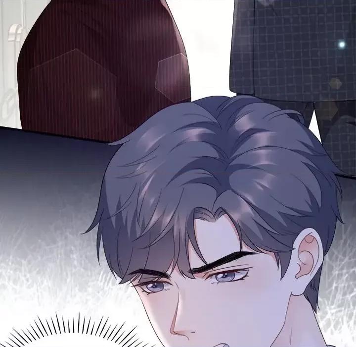 大小姐能有什么坏心眼呢？ 大小姐能有什么坏心眼呢？-第 10 话 第48页