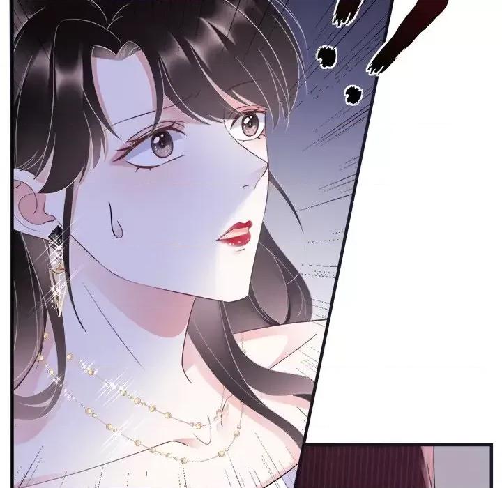 大小姐能有什么坏心眼呢？ 大小姐能有什么坏心眼呢？-第 10 话 第52页