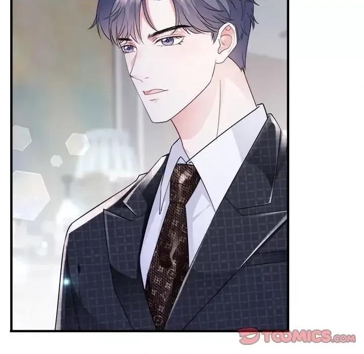 大小姐能有什么坏心眼呢？ 大小姐能有什么坏心眼呢？-第 10 话 第66页