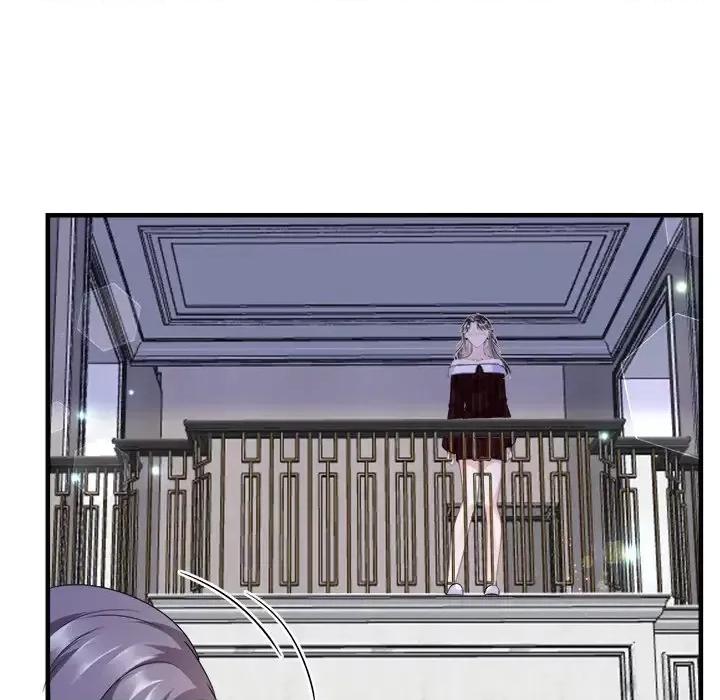 大小姐能有什么坏心眼呢？ 大小姐能有什么坏心眼呢？-第 10 话 第67页