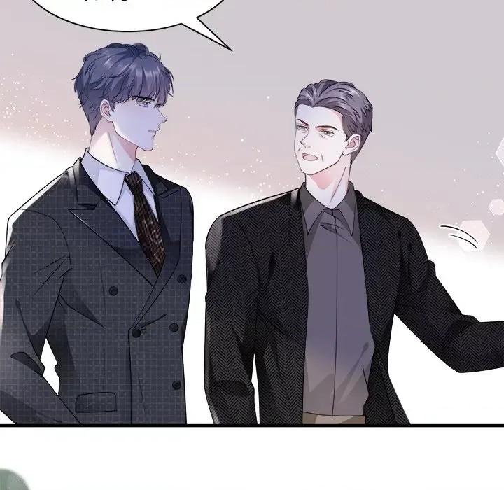 大小姐能有什么坏心眼呢？ 大小姐能有什么坏心眼呢？-第 10 话 第69页