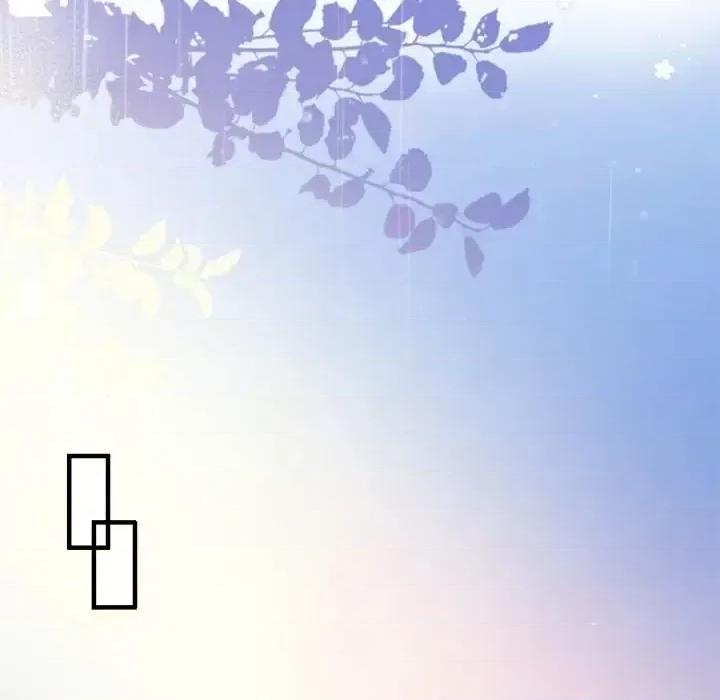 大小姐能有什么坏心眼呢？ 大小姐能有什么坏心眼呢？-第 10 话 第79页