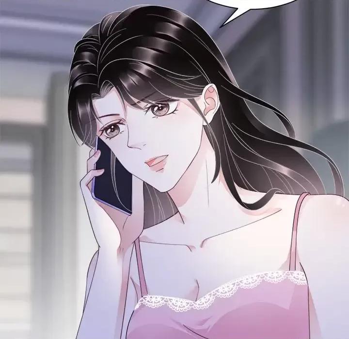 大小姐能有什么坏心眼呢？ 大小姐能有什么坏心眼呢？-第 10 话 第88页