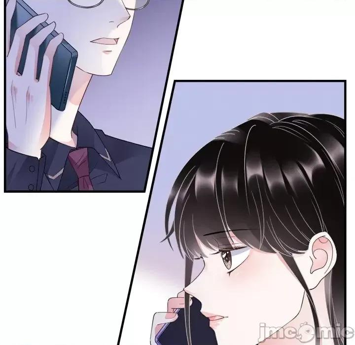 大小姐能有什么坏心眼呢？ 大小姐能有什么坏心眼呢？-第 10 话 第90页
