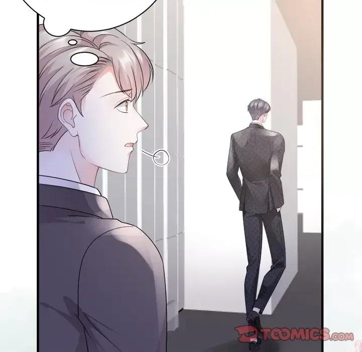 大小姐能有什么坏心眼呢？ 大小姐能有什么坏心眼呢？-第 10 话 第108页