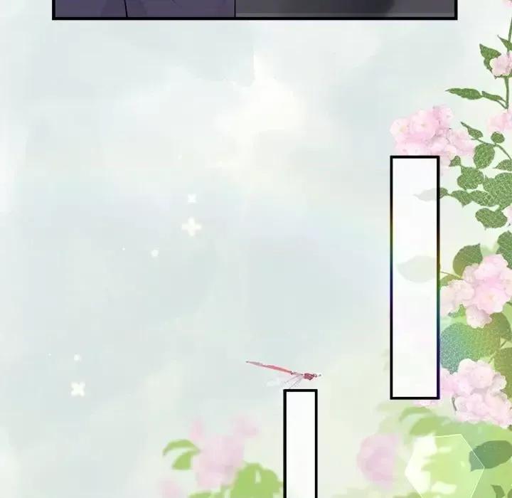 大小姐能有什么坏心眼呢？ 大小姐能有什么坏心眼呢？-第 10 话 第109页