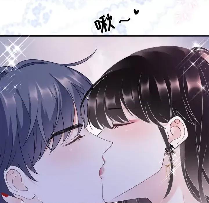 大小姐能有什么坏心眼呢？ 大小姐能有什么坏心眼呢？-第 11 话 第14页