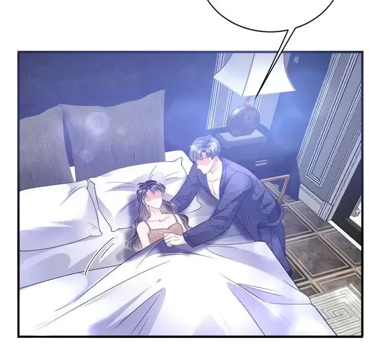 大小姐能有什么坏心眼呢？ 大小姐能有什么坏心眼呢？-第 11 话 第22页