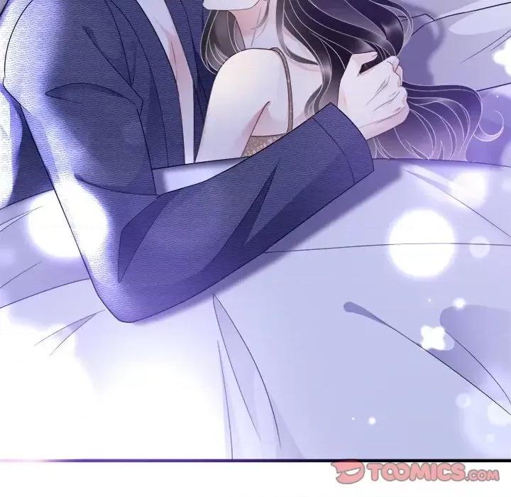 大小姐能有什么坏心眼呢？ 大小姐能有什么坏心眼呢？-第 11 话 第24页