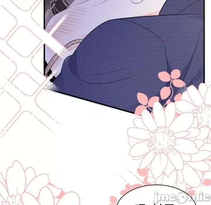大小姐能有什么坏心眼呢？ 大小姐能有什么坏心眼呢？-第 11 话 第60页
