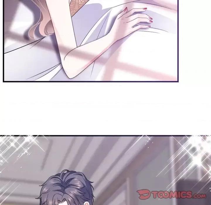 大小姐能有什么坏心眼呢？ 大小姐能有什么坏心眼呢？-第 11 话 第66页