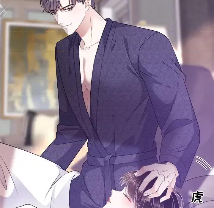 大小姐能有什么坏心眼呢？ 大小姐能有什么坏心眼呢？-第 11 话 第67页