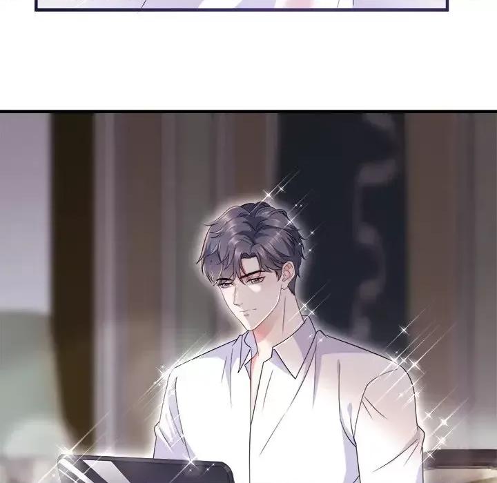 大小姐能有什么坏心眼呢？ 大小姐能有什么坏心眼呢？-第 11 话 第73页