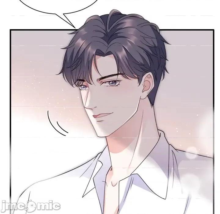大小姐能有什么坏心眼呢？ 大小姐能有什么坏心眼呢？-第 11 话 第75页
