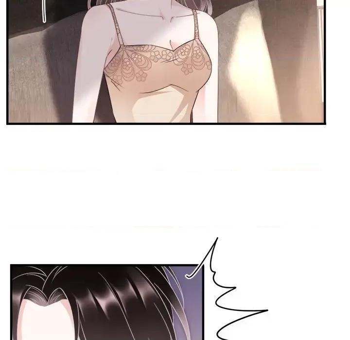 大小姐能有什么坏心眼呢？ 大小姐能有什么坏心眼呢？-第 11 话 第77页