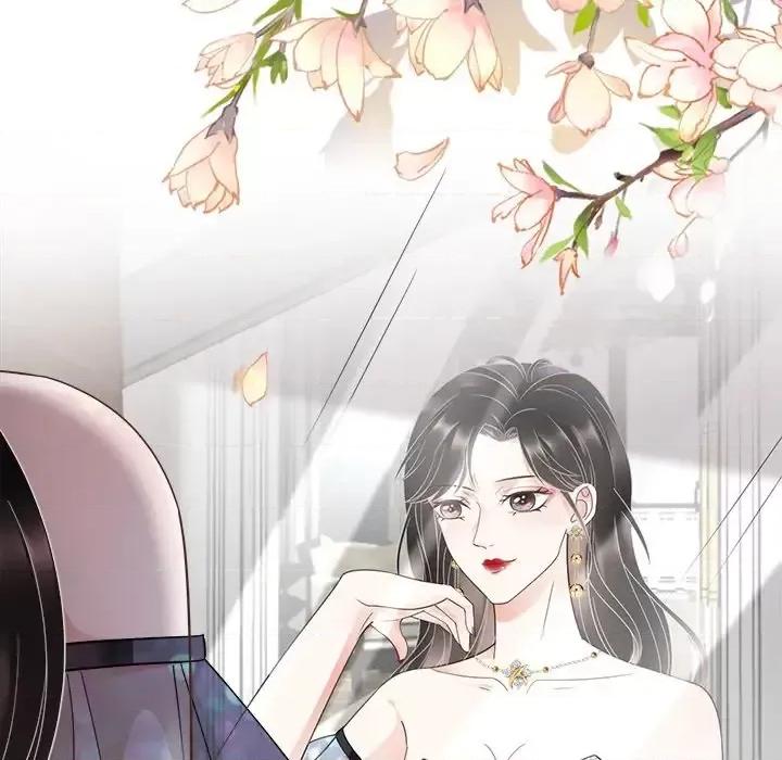 大小姐能有什么坏心眼呢？ 大小姐能有什么坏心眼呢？-第 11 话 第83页