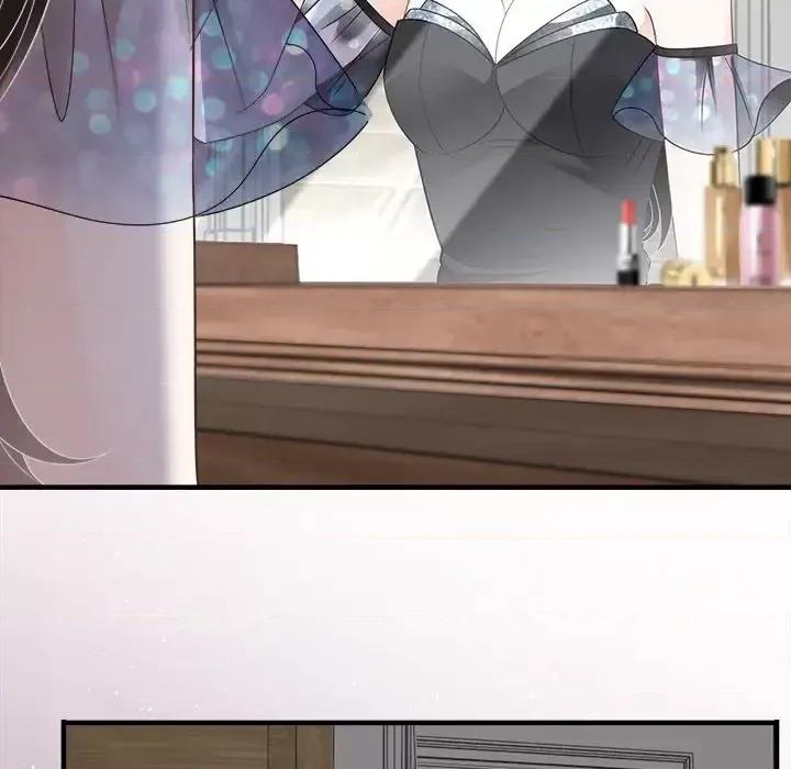 大小姐能有什么坏心眼呢？ 大小姐能有什么坏心眼呢？-第 11 话 第84页