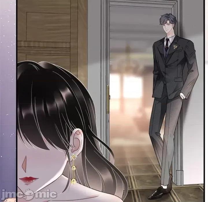 大小姐能有什么坏心眼呢？ 大小姐能有什么坏心眼呢？-第 11 话 第85页