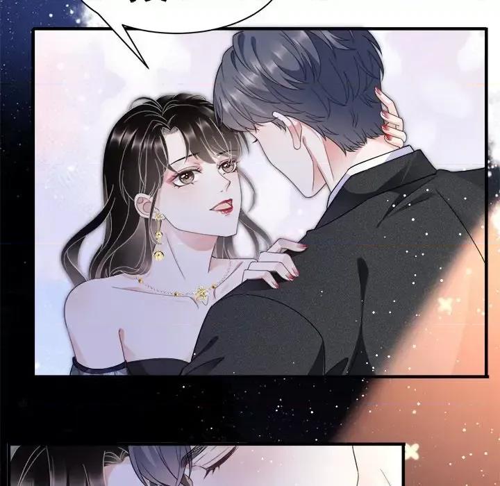 大小姐能有什么坏心眼呢？ 大小姐能有什么坏心眼呢？-第 11 话 第89页