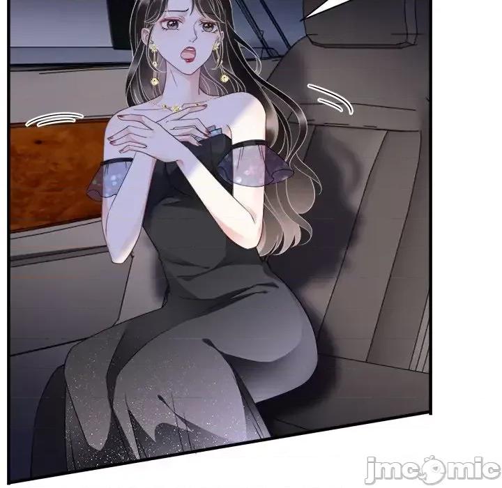大小姐能有什么坏心眼呢？ 大小姐能有什么坏心眼呢？-第 11 话 第105页