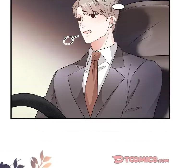 大小姐能有什么坏心眼呢？ 大小姐能有什么坏心眼呢？-第 11 话 第108页