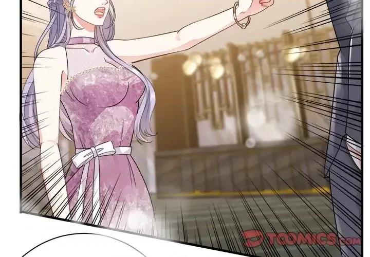 大小姐能有什么坏心眼呢？ 大小姐能有什么坏心眼呢？-第 12 话 第2页