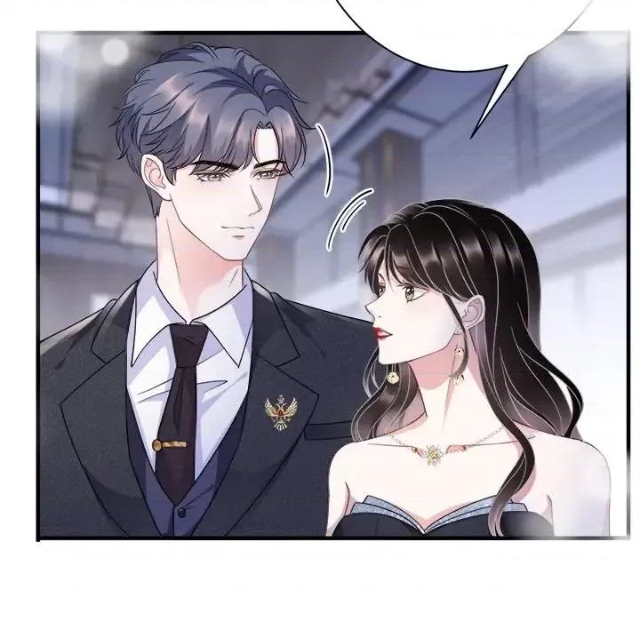 大小姐能有什么坏心眼呢？ 大小姐能有什么坏心眼呢？-第 12 话 第17页