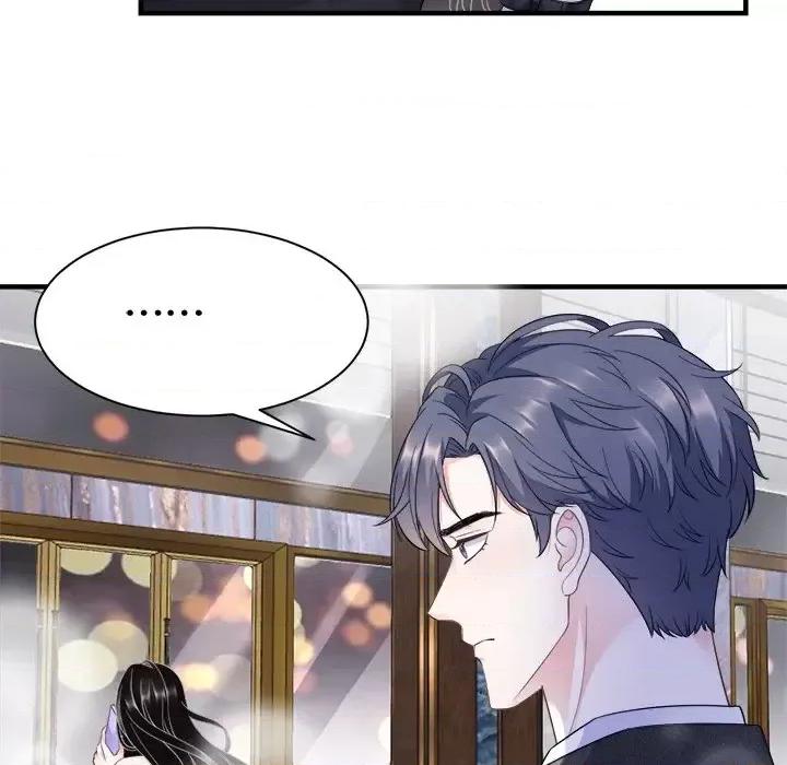 大小姐能有什么坏心眼呢？ 大小姐能有什么坏心眼呢？-第 12 话 第24页