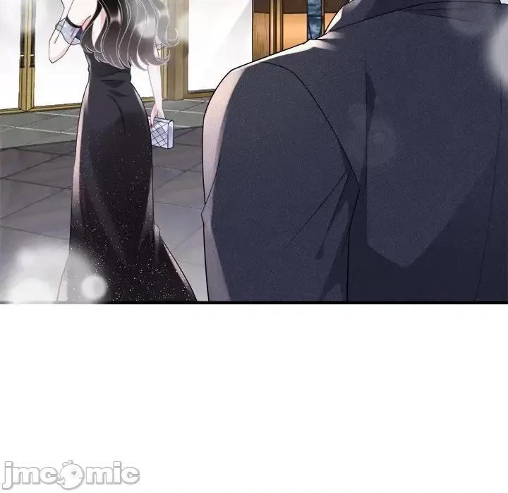 大小姐能有什么坏心眼呢？ 大小姐能有什么坏心眼呢？-第 12 话 第25页