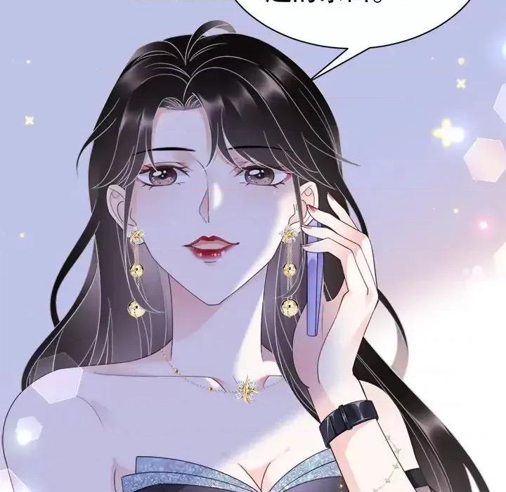 大小姐能有什么坏心眼呢？ 大小姐能有什么坏心眼呢？-第 12 话 第34页
