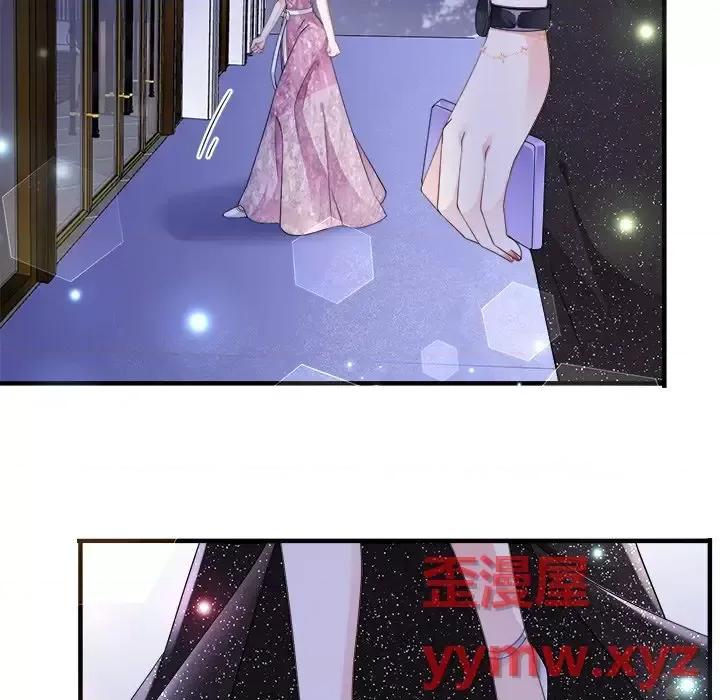 大小姐能有什么坏心眼呢？ 大小姐能有什么坏心眼呢？-第 12 话 第36页