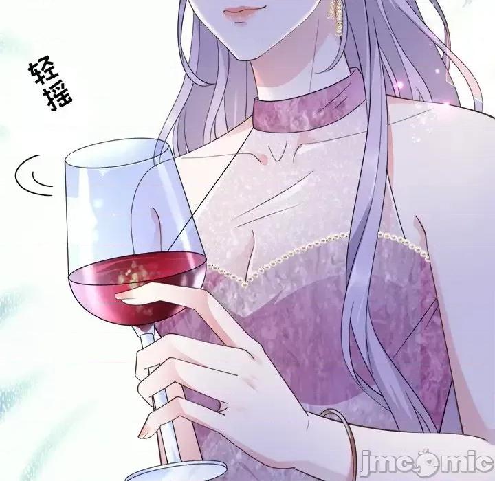 大小姐能有什么坏心眼呢？ 大小姐能有什么坏心眼呢？-第 12 话 第40页