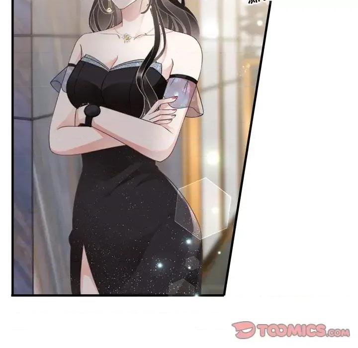 大小姐能有什么坏心眼呢？ 大小姐能有什么坏心眼呢？-第 12 话 第42页