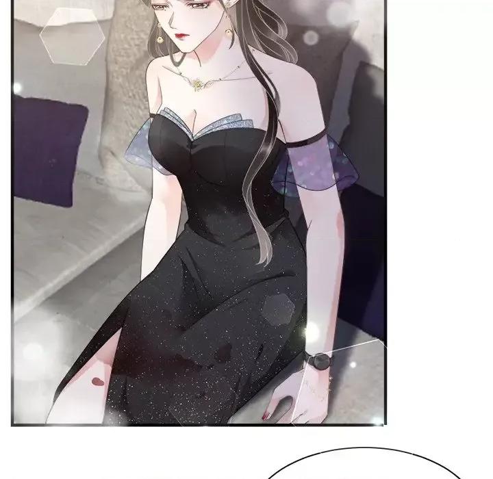 大小姐能有什么坏心眼呢？ 大小姐能有什么坏心眼呢？-第 12 话 第73页