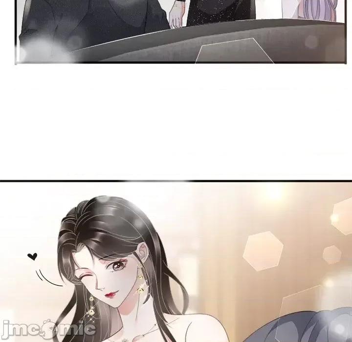 大小姐能有什么坏心眼呢？ 大小姐能有什么坏心眼呢？-第 12 话 第75页